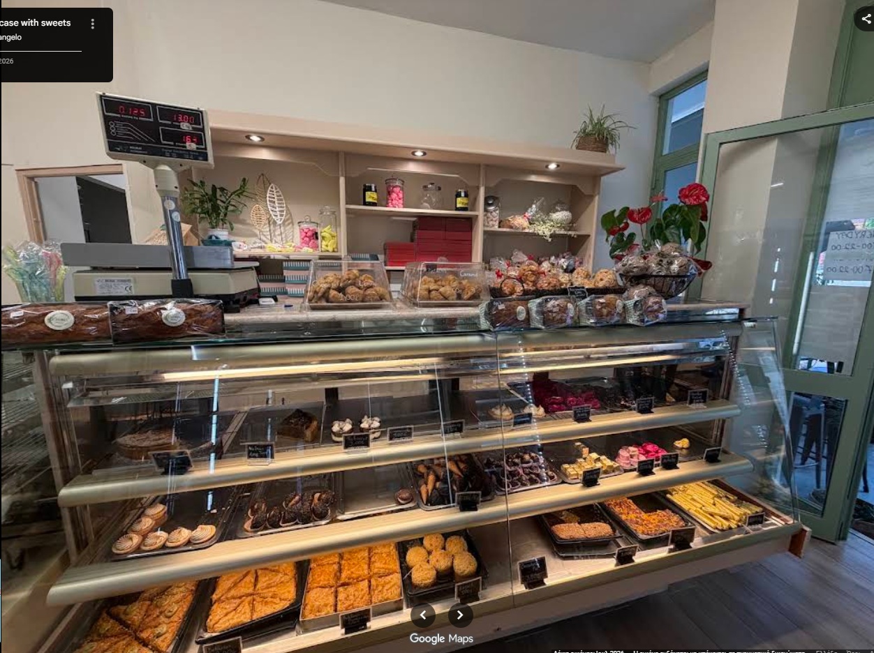 Bakery