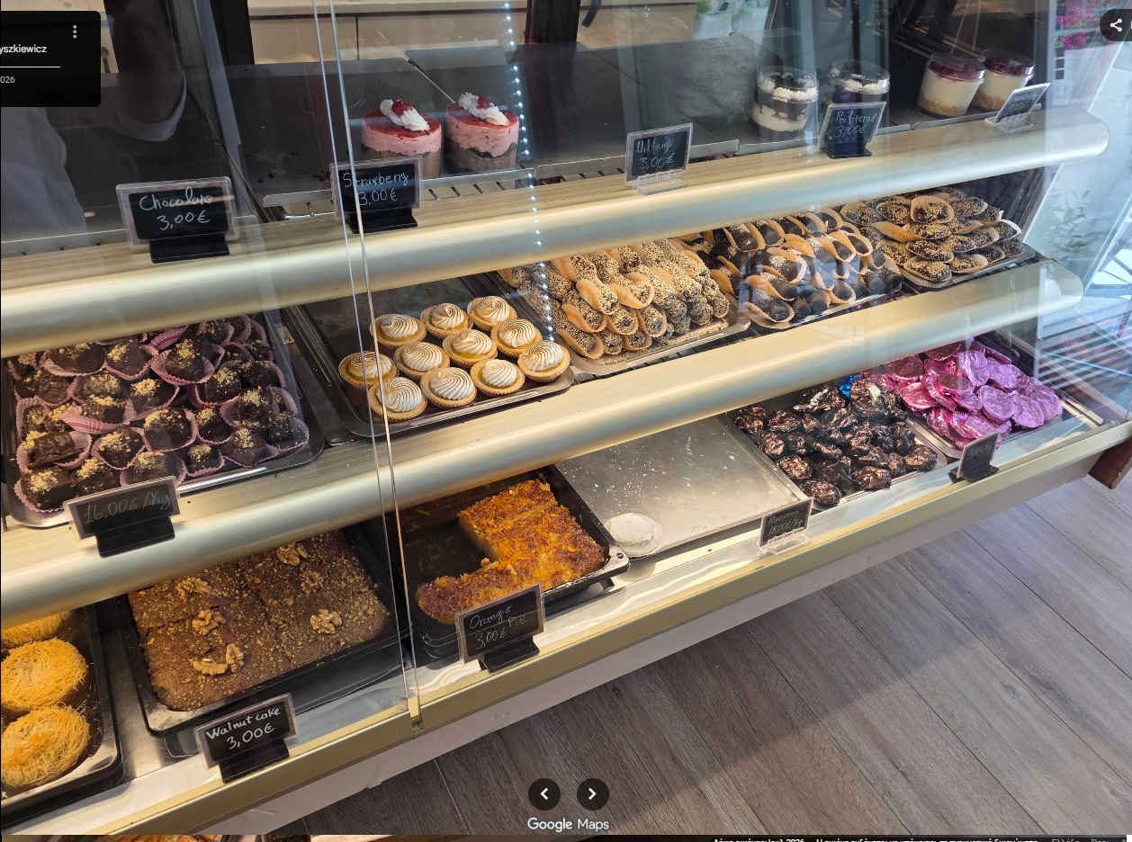 Bakery