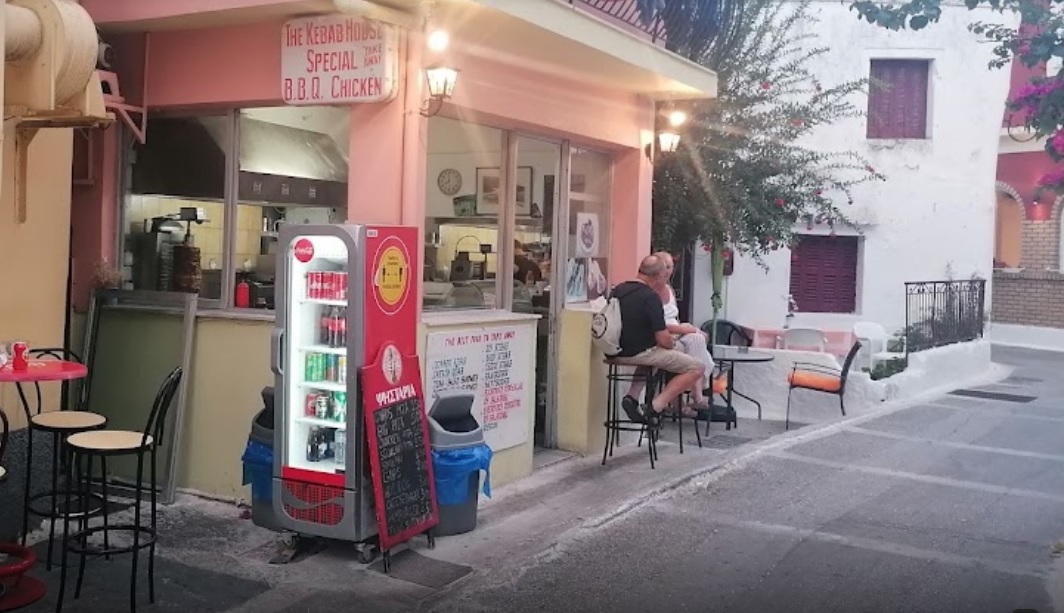 Gyroleague gyros and souvlaki house