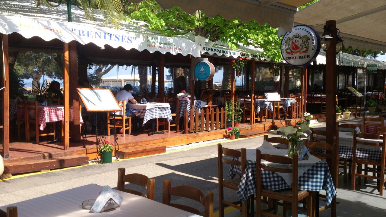 Oi Oraies Benitses Restaurant