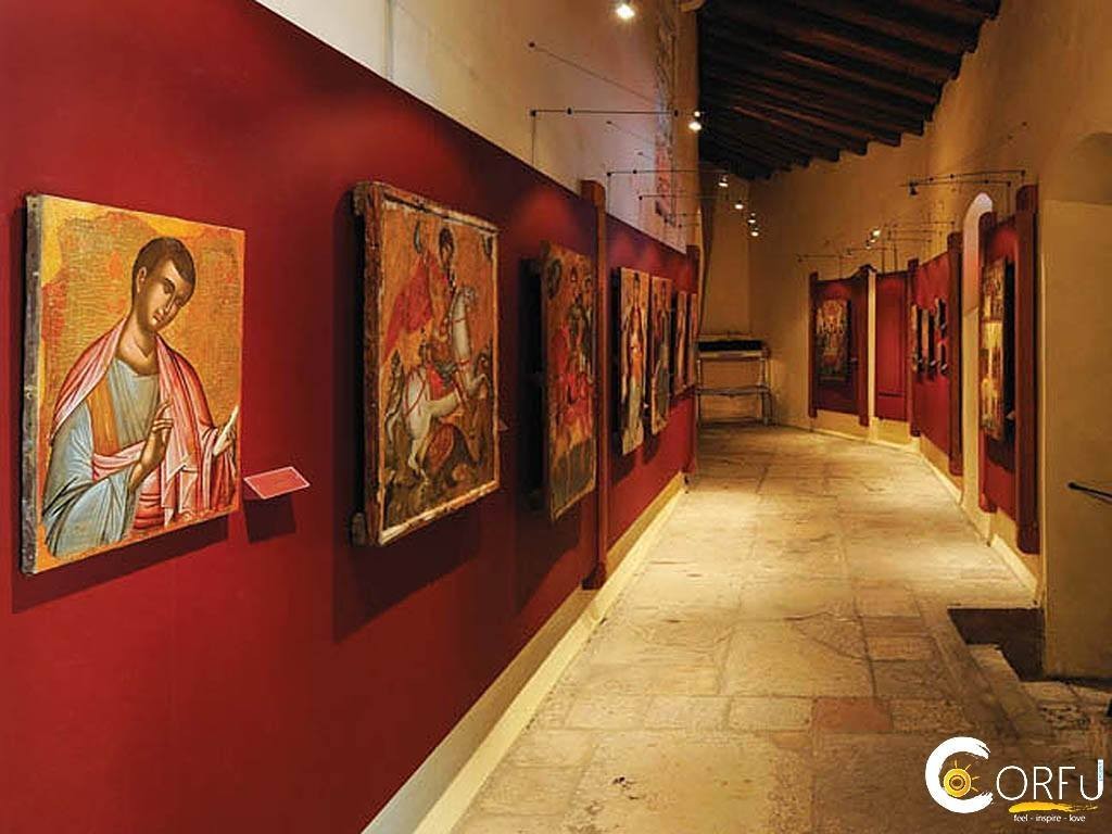 The Byzantine Museum