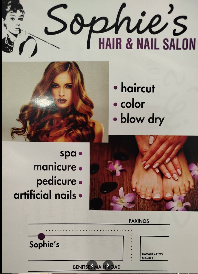 salon